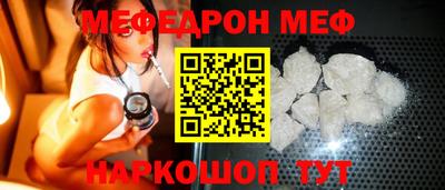 ПСИЛОЦИБИНОВЫЕ ГРИБЫ Изобильный