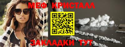 сатива Ипатово