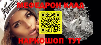 ПСИЛОЦИБИНОВЫЕ ГРИБЫ Изобильный