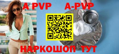 ПСИЛОЦИБИНОВЫЕ ГРИБЫ Изобильный
