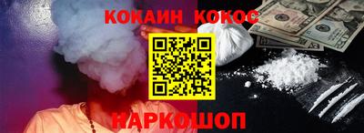 сатива Ирбит