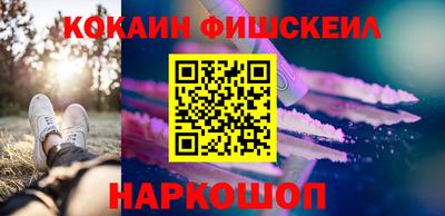 сатива Ипатово