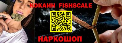 сатива Ипатово