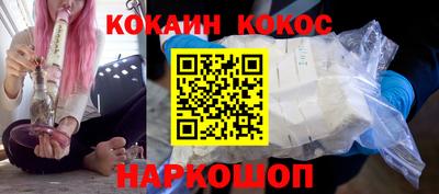 сатива Ипатово