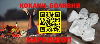 ПСИЛОЦИБИНОВЫЕ ГРИБЫ Изобильный