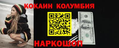 сатива Ипатово