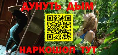 ПСИЛОЦИБИНОВЫЕ ГРИБЫ Изобильный