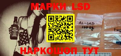 сатива Ирбит