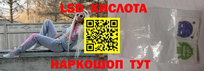 ПСИЛОЦИБИНОВЫЕ ГРИБЫ Изобильный
