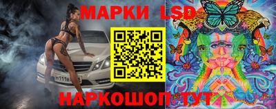 2c-b Кандалакша