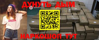 сатива Ирбит