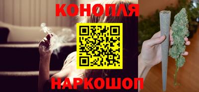 сатива Ипатово