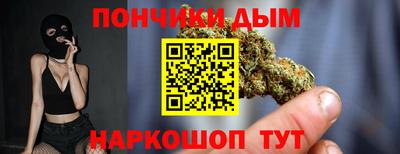 сатива Ипатово