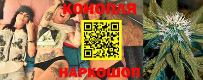 прущая мука Канаш