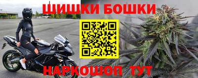 ПСИЛОЦИБИНОВЫЕ ГРИБЫ Изобильный