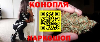 сатива Ипатово