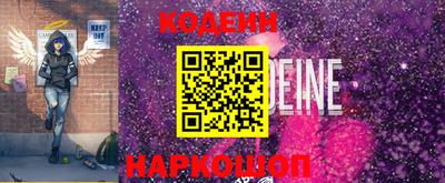 сатива Ипатово