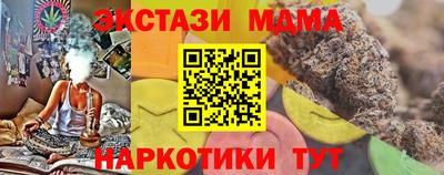 сатива Ипатово