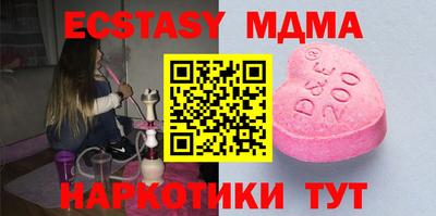 сатива Ипатово