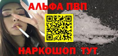 сатива Ирбит