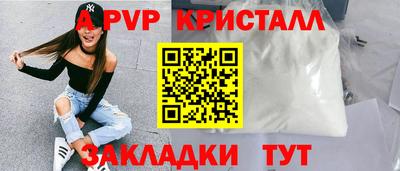 ПСИЛОЦИБИНОВЫЕ ГРИБЫ Изобильный