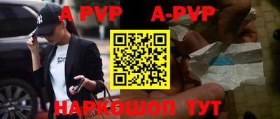 ПСИЛОЦИБИНОВЫЕ ГРИБЫ Изобильный