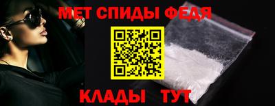 сатива Ирбит