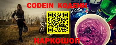 ПСИЛОЦИБИНОВЫЕ ГРИБЫ Изобильный