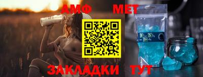 ПСИЛОЦИБИНОВЫЕ ГРИБЫ Изобильный