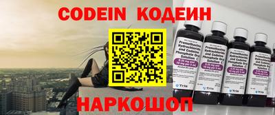 сатива Ипатово