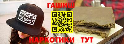 прущая мука Канаш