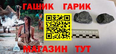 сатива Ирбит