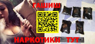 ПСИЛОЦИБИНОВЫЕ ГРИБЫ Изобильный