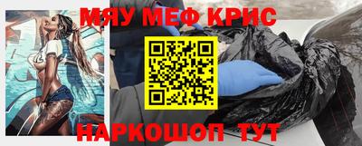 сатива Ирбит