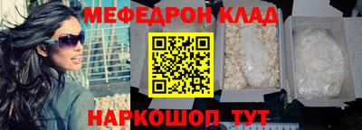 ПСИЛОЦИБИНОВЫЕ ГРИБЫ Изобильный