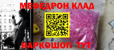 ПСИЛОЦИБИНОВЫЕ ГРИБЫ Изобильный