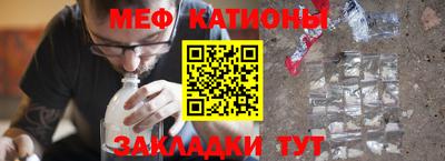 сатива Ипатово
