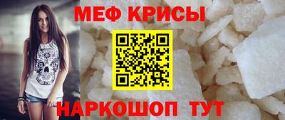 сатива Ипатово