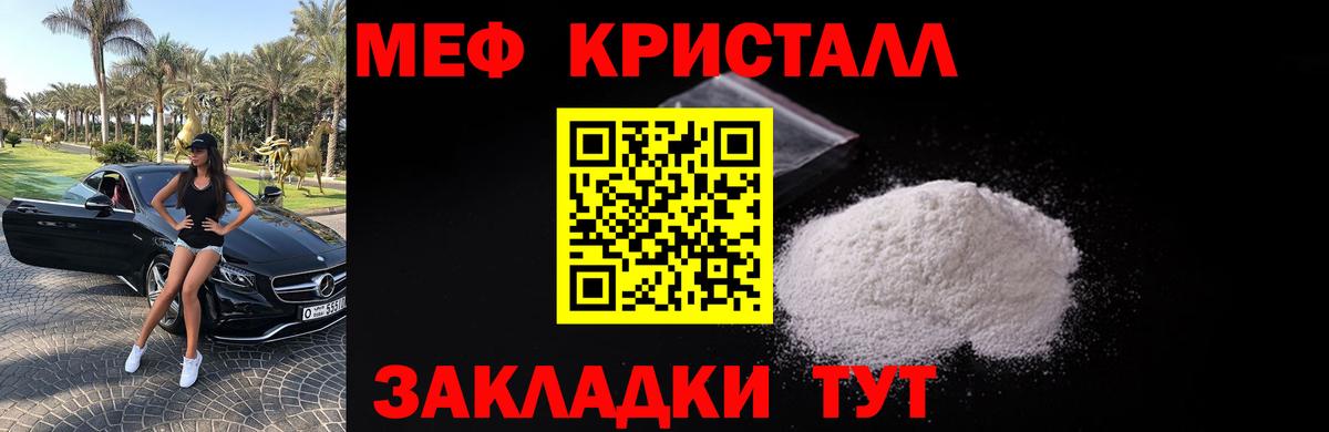 ГАШ Лабытнанги